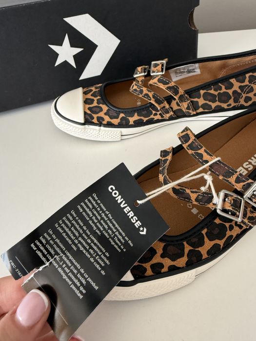 Converse baleriny trampki panterka 38 (wkładka:24cm)