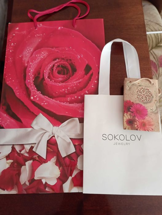 Подарункові пакети