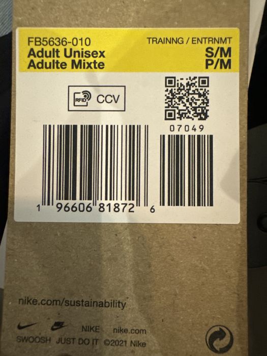 Кепка Unisex Nike Dfadv Club Cap S Ab P (FB5636-010)