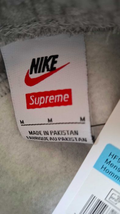 Spodnie Nike Supreme