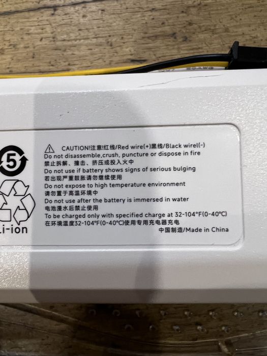 Bateria 14.4V 6.8Ah (74.88Wh) p/ Xiaomi Mi Robot / Dreame - NOVA