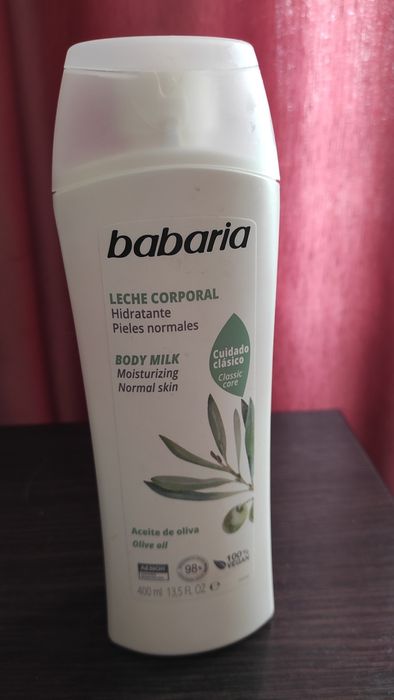 Лосьйон для тіла , молочко babaria нове