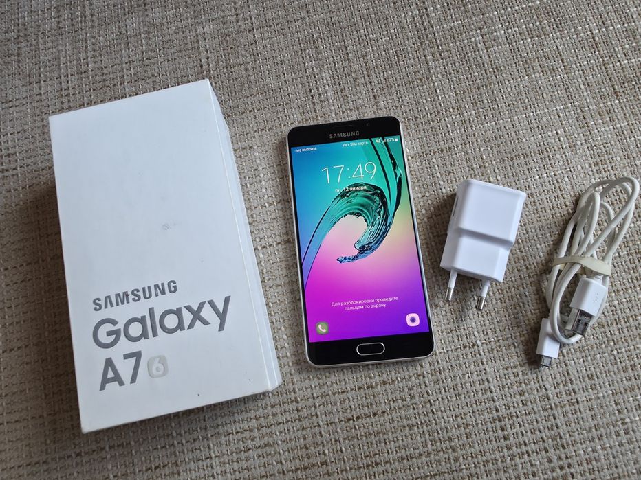 Мобільний телефон Samsung Galaxy A7 Dual sim 3/16Gb
