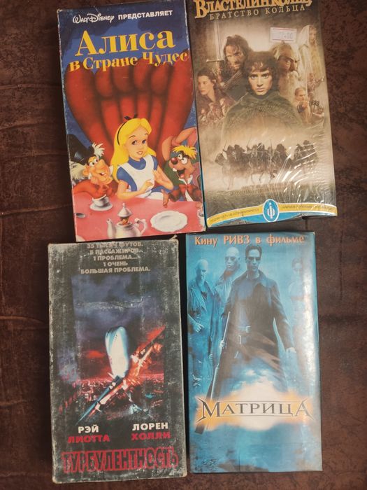 Vhs кассеты с записью