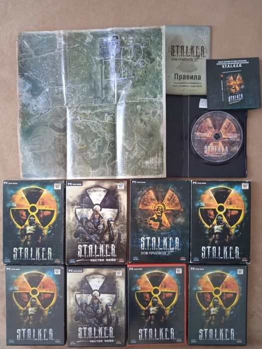 Вінтажна гра STALKER на PC.