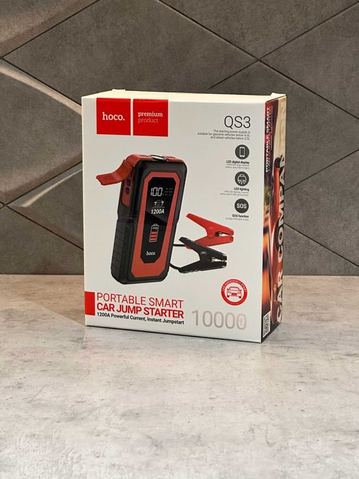 Пусковое устройство для автомобиля бустер пик 1200А HOCO QS3 10000mAh