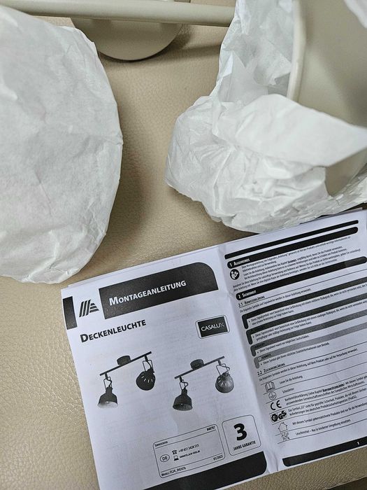 Oświetlenie sufitowe lub ścienne 2 szt.