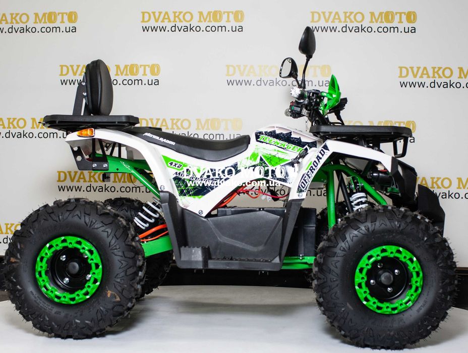 ПЕРЕВІРЕНА ЯКІСТЬ! Квадроцикл для підлітка Teenager for USA 1500W