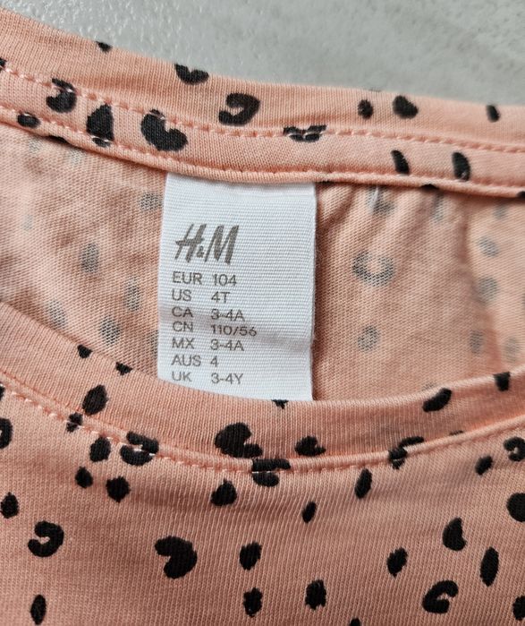 H&M r.104 bluzeczka koszulka z falbanką morelowo/brzoskiwiniwa