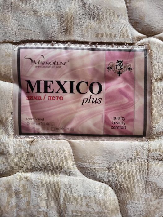 Ліжко 1 місне біле метелаве(дитяче)