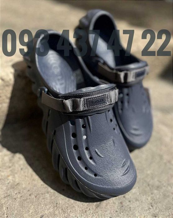Новинка!Чоловічі Крокси Сабо  Crocs Echo Clog  Лідер Продажів Лідер