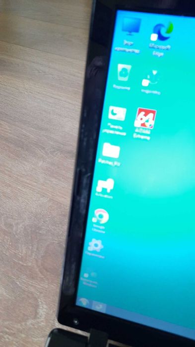 Ноутбук Acer Aspire 7750ZG-B964G50Mnkk