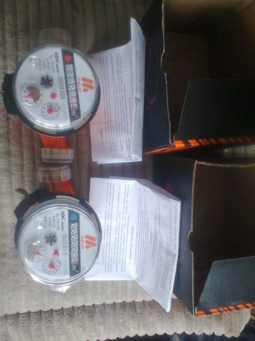 Продам счётчики воды новые.