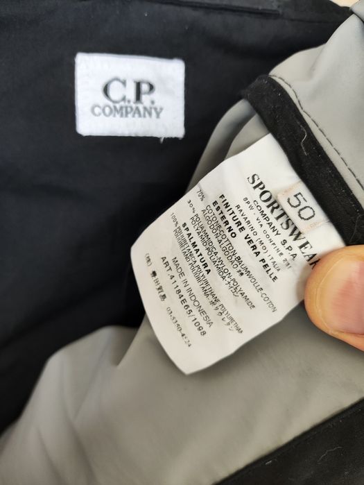 Продам вінтажну парку C.P. COMPANY