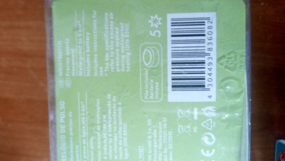 Часы женские на силиконовом ремешке.