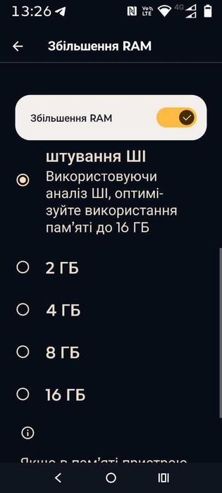 Motorola Edge 50 Fusion 12/256GB