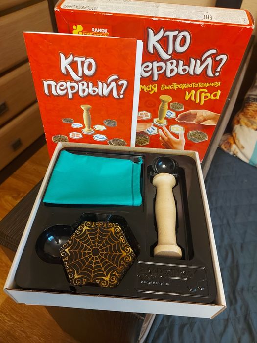 Настільна гра Кто первый