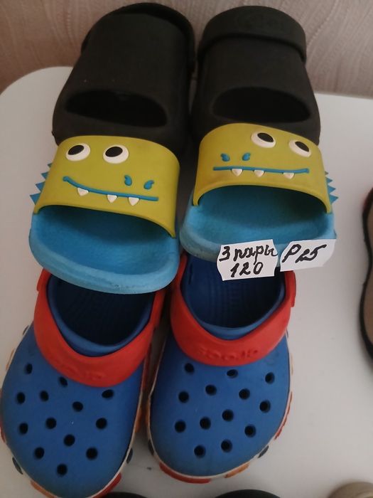 Детская обувь на мальчика  в хорошем состоянии