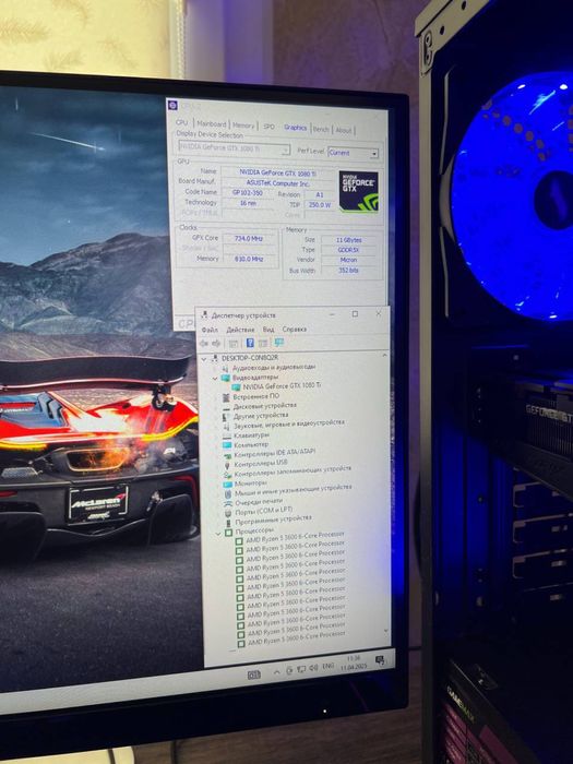 Ігровий ПК Ryzen 5 2600 Cистемник GTX 1080 TI Комп'ютер 32GB DDR4 ОЗУ