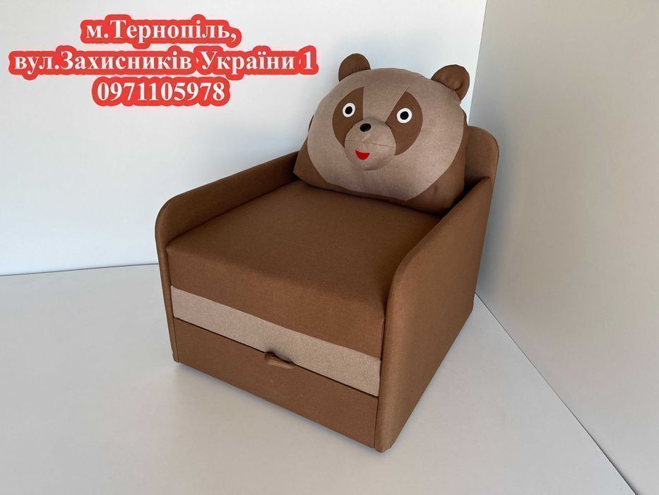 Диван дитячий Панда