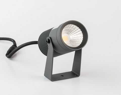 VALL Projector de Jardim - Cinzento