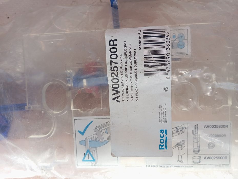ROCA Flush Plate
