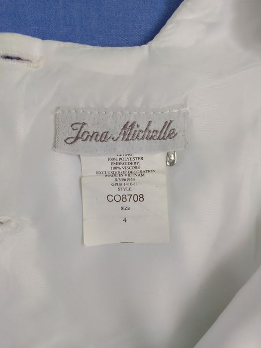 Плаття, сукня, святкове вбрання