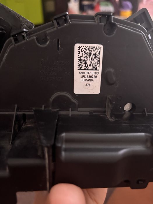 Замок дверей 5NB837016 VAG передні пасажирські