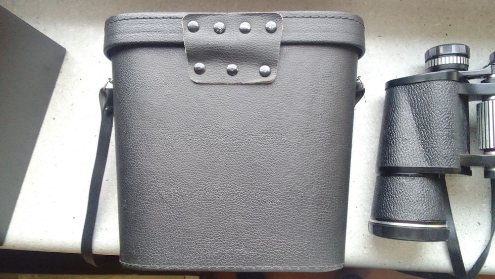 Lornetka Boots Admira III 10X50