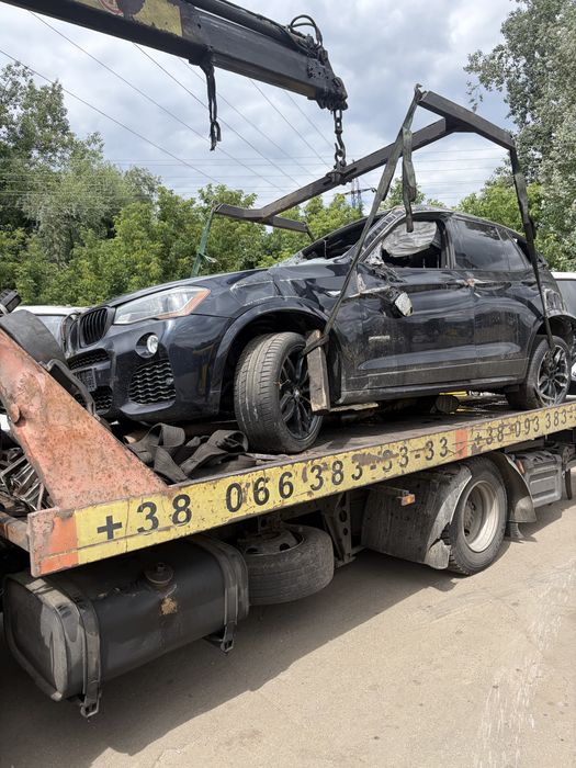 Розборка BMW X3 F25 E83. Запчастини б/у БМВ Х3 Ф25 Е83 Разборка БМВ Х3, Х5, Х6