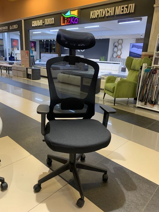 Компютерні крісла