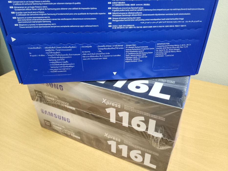 Toner samsung 116L