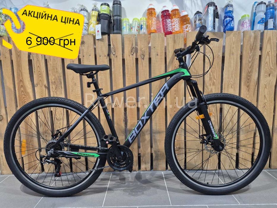 Акція! Найнер алюмінієвий велосипед Crossbike 29" Boxter Рама 19" bla