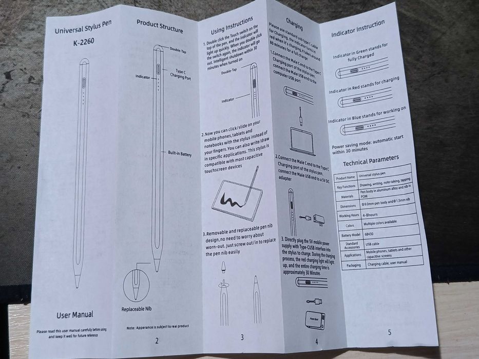 Універсальний стилус K-2260 (Universal Stylus Pen)