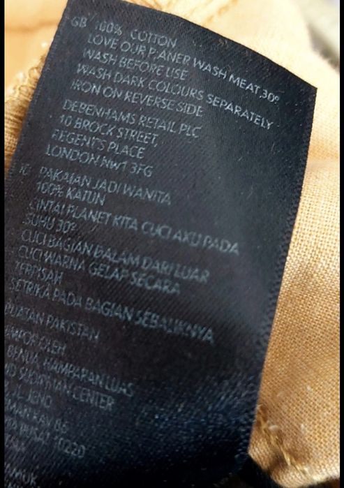 Spódnica sztruksowa mini