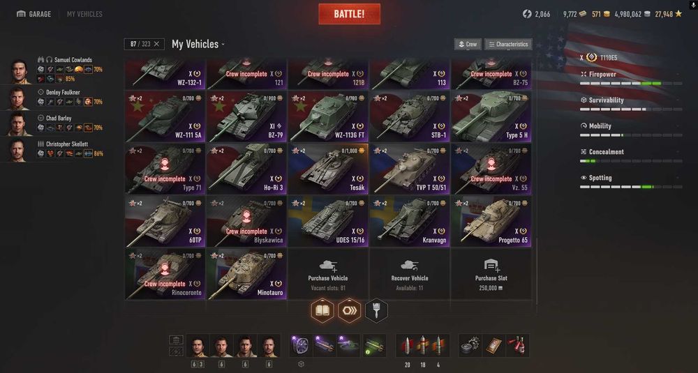 Акаунт World of Tanks Колекційний