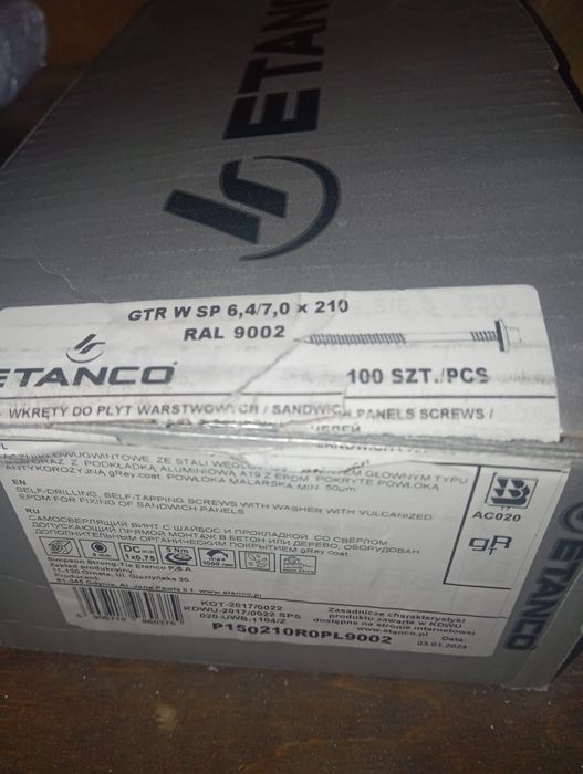Шуруп 6.4/7х210 для кріплення сендвіч панелів до бетону