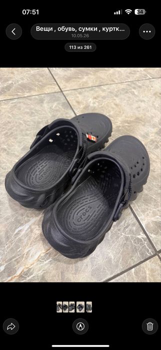 Crocs 36 р состояние новых