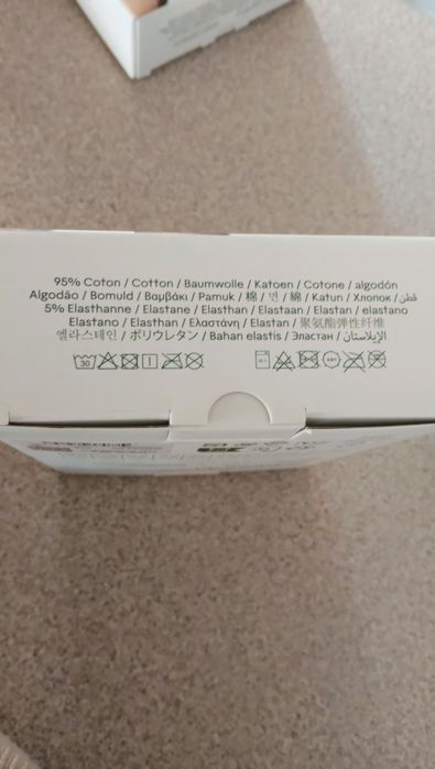Bokserki męskie Lacoste XL zestaw 3 pary
