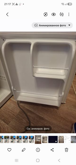 SilverCrest mini Fridge 41l