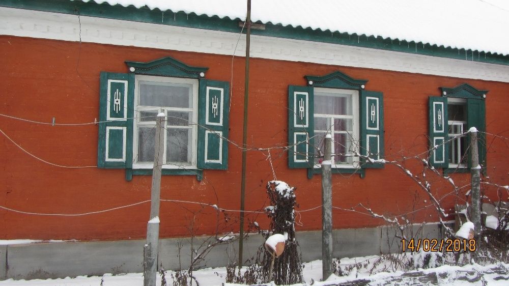 Охра, рудька
