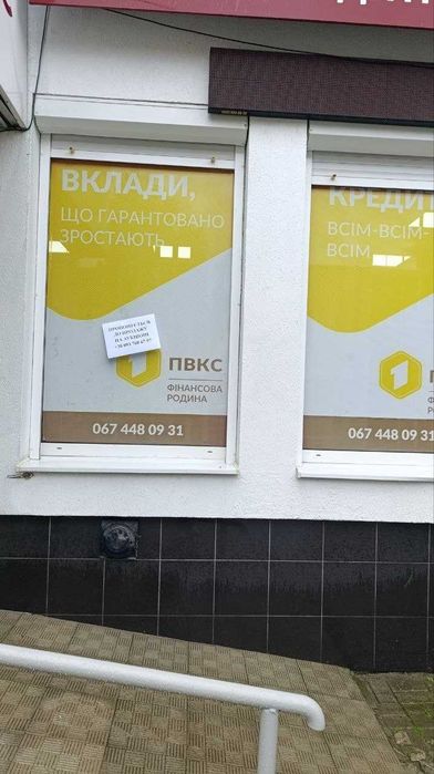 Вбудоване приміщення, площею 72,30 кв.м. м. Радивилів