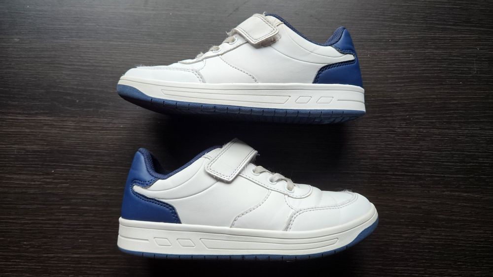 Buty sportowe białe dziecięce 33
