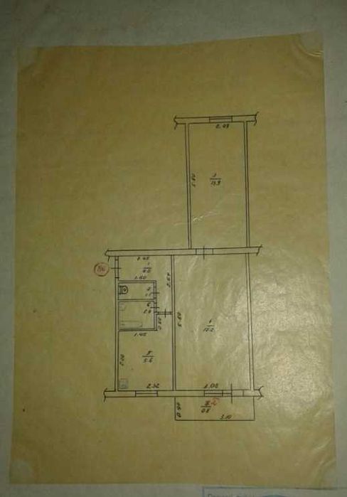 2х кімнатна 4/5 по вул Маріупільська (Л.Толстого)