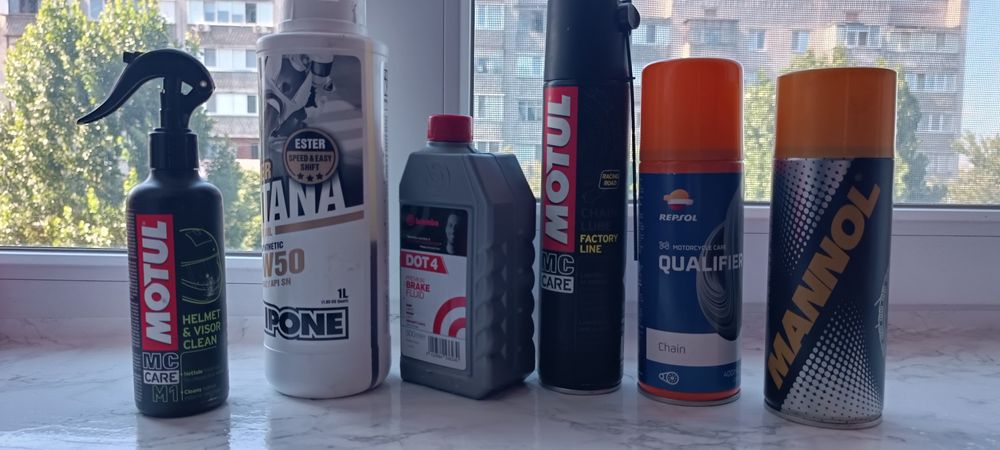 Рідини для обслуговування мотоциклу