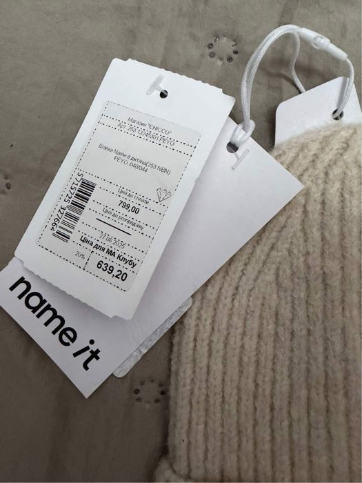 тепла шапка 0-2м 56 на новонароджених без бірок одягали декілька разів