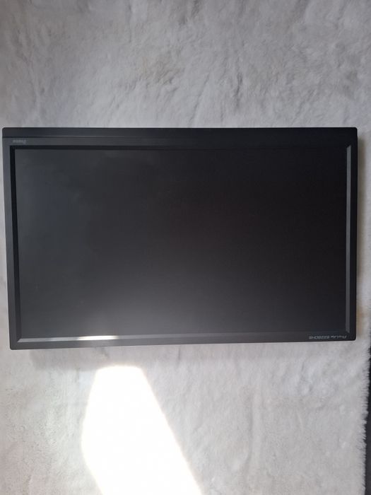 Monitor dla graczy  Iiyama ProLite B2280HS