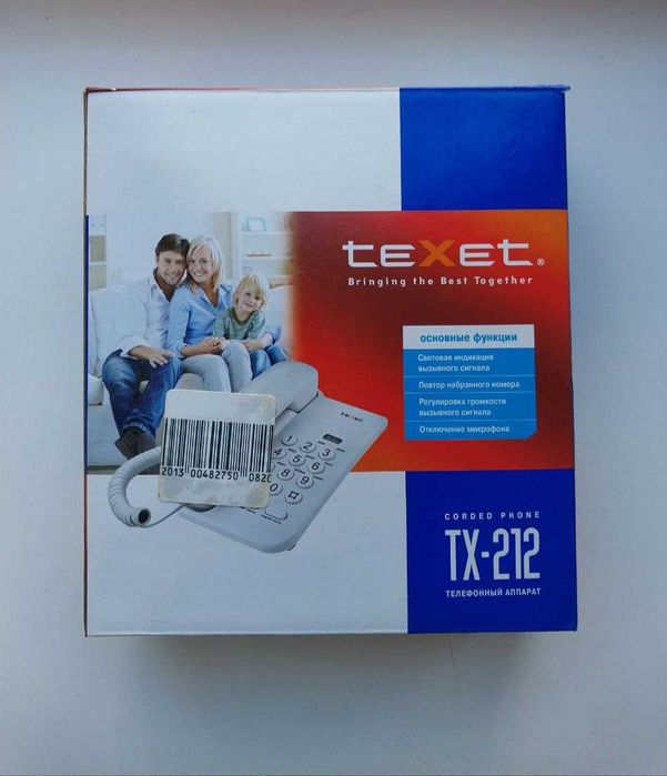 TX-212 Телефонный аппарат проводной TEXET. В рабочем состоянии.