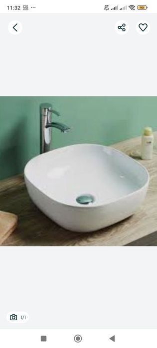 Lavatório novo embalado