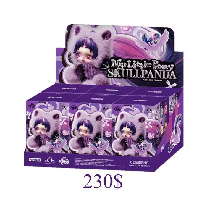 skullpanda - купити іграшки для дітей - Ціна на OLX.ua